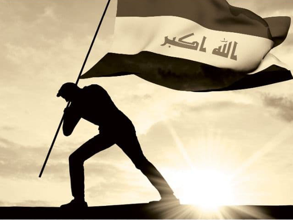 رواق