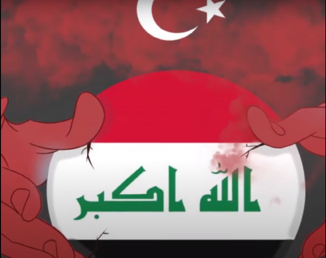 إشكاليات التدخل العسكري التركي في شمال العراق