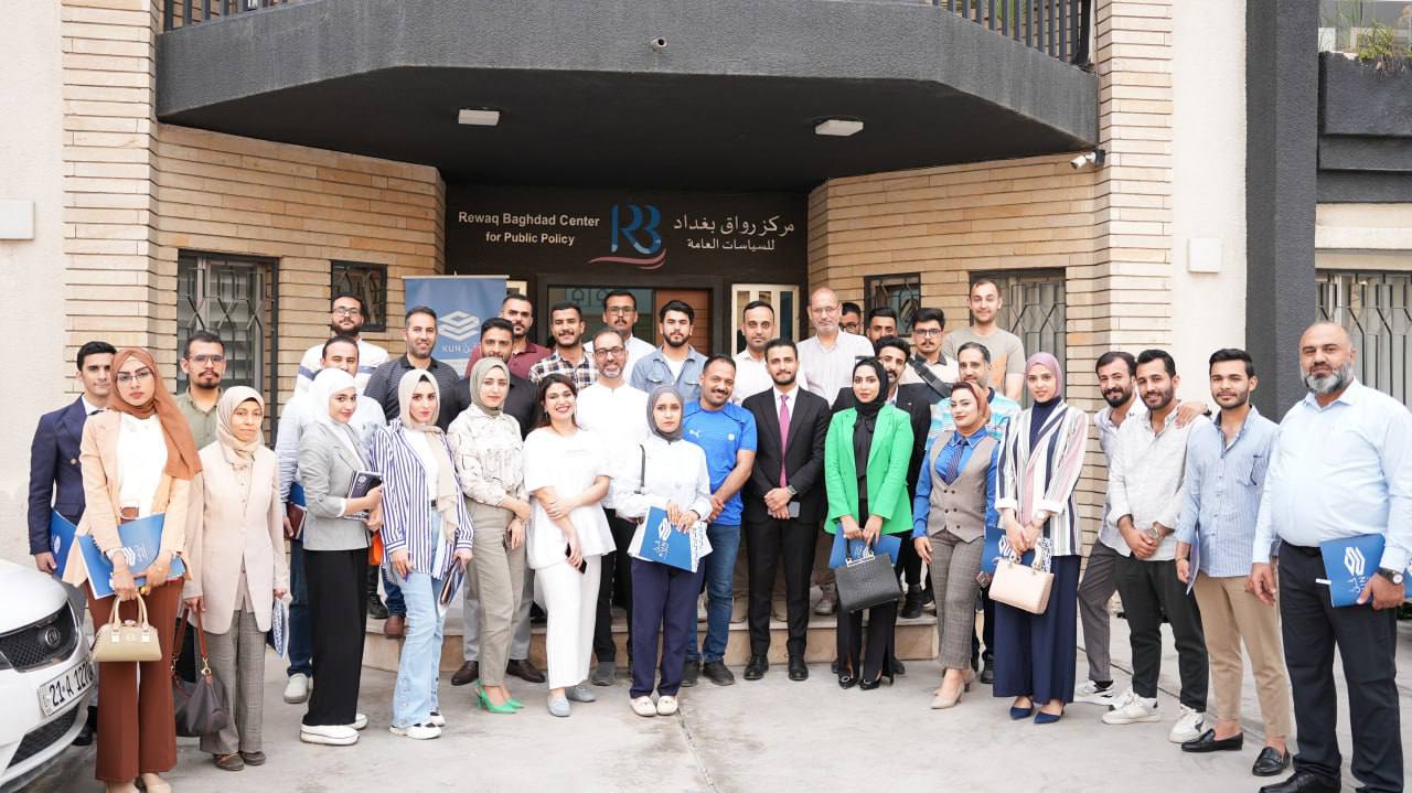 الورشة التدريبية بعنوان ( مهارات ذكية تسهل عليك كتابة ونشر البحوث العلمية )