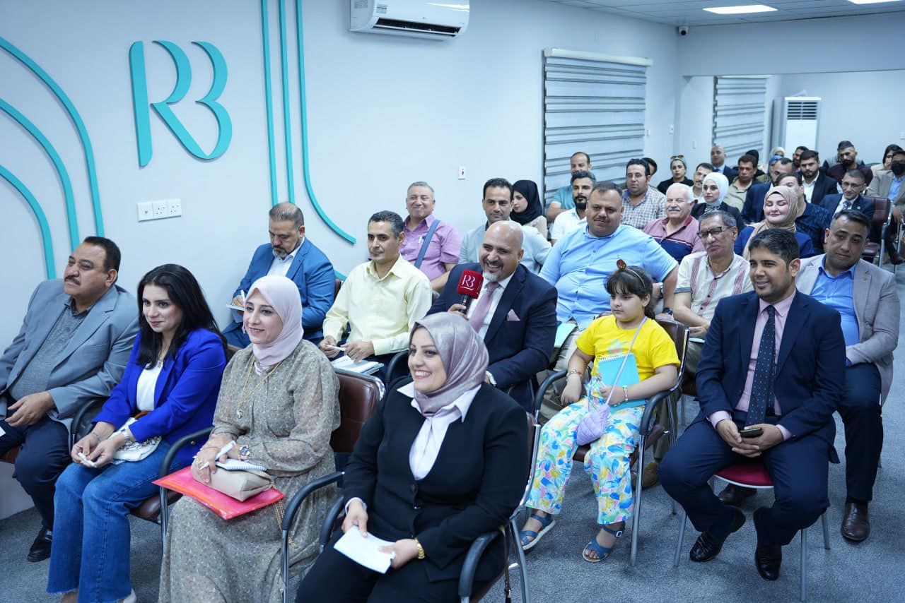 ندوة و حفل توقيع كتاب عقلنة السياسة و ترشيد الساسة للأستاذ  عامر حسن فياض