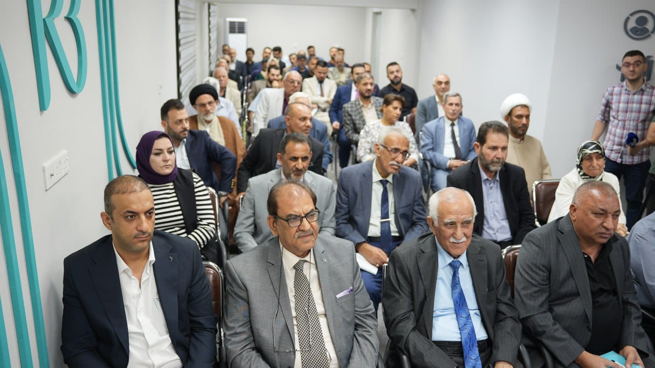 ندوة و حفل توقيع كتاب رؤية في واقع و مستقبل الزراعة العراقية للدكتور أكرم الحكيم