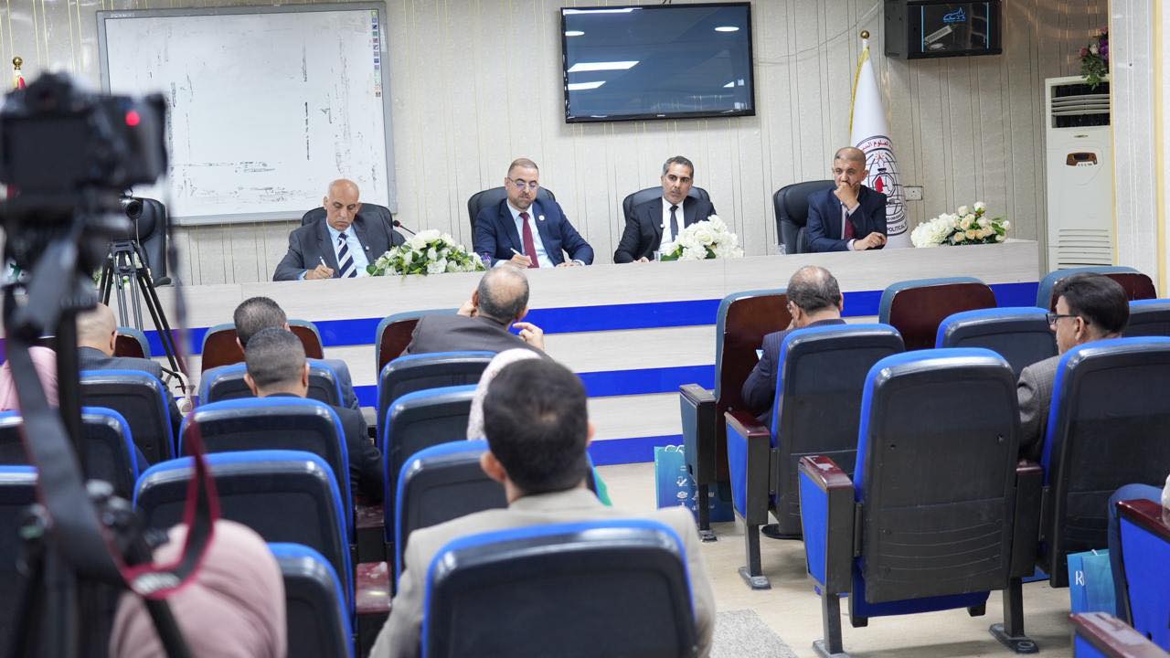 ندوة " الاقتصاد العراقي من المركزية إلى التشتت "