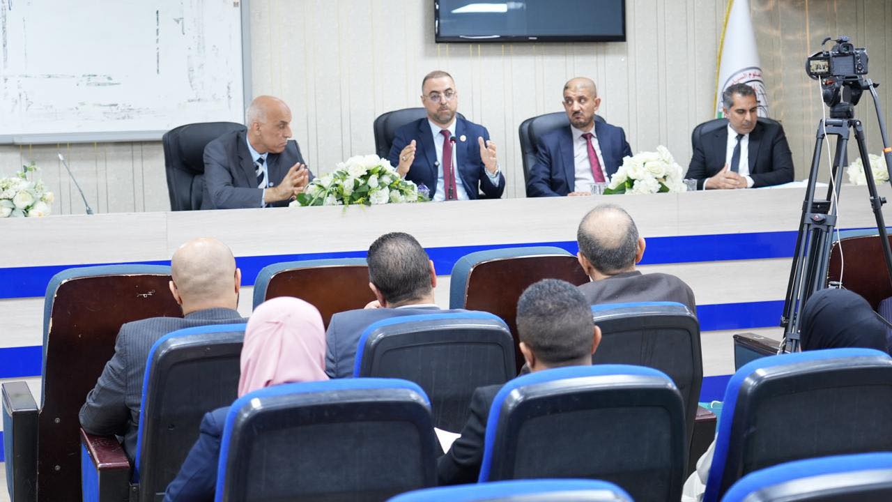 ندوة " الاقتصاد العراقي من المركزية إلى التشتت "
