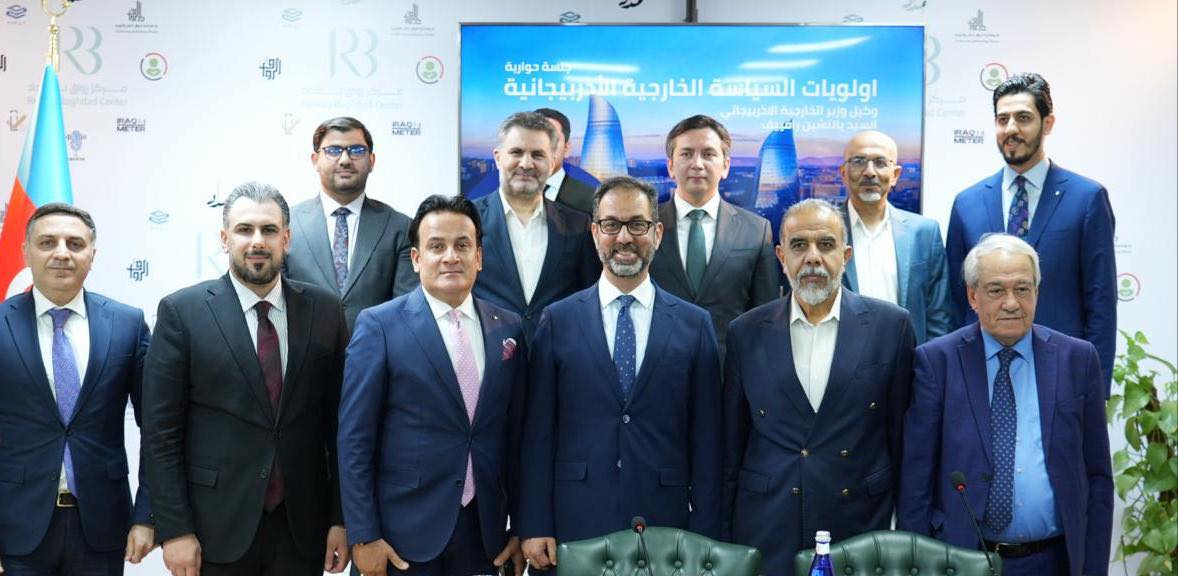 ندوة حوارية حول أولويات السياسة الخارجية الأذربيجانية
