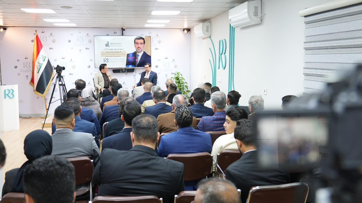 "الدبلوماسية السرية .. ودورها في التفاوض الدولي وحل النزاعات الاقليمية "