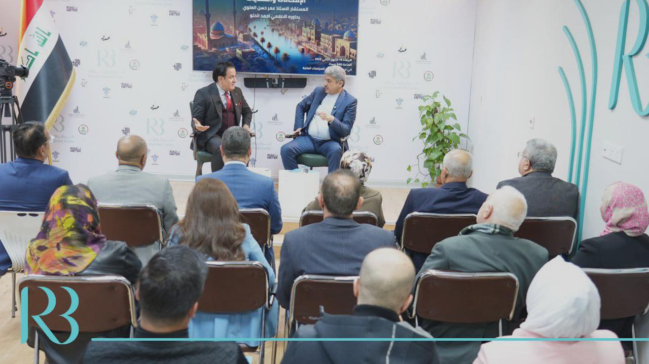 بغداد عاصمة السياحة العربية ،،الإمكانات والتحديات