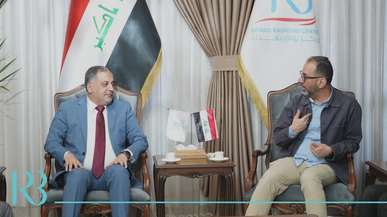 العدد الثاني لمجلة العلوم الرياضية والتنمية الشبابية