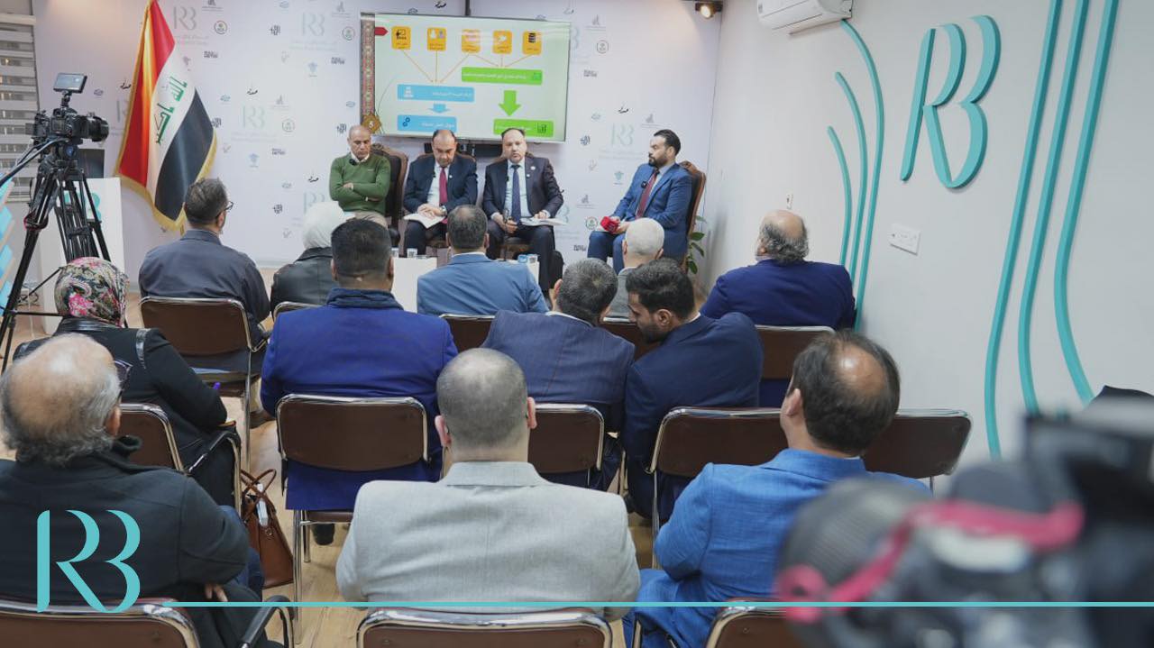 العدد الثاني لمجلة العلوم الرياضية والتنمية الشبابية