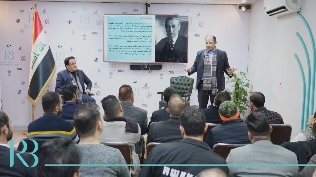 عقيدة ترامب ؛كيف يرى الرئيس الامريكي ترامب العالم وكيف سيحكمه ؟