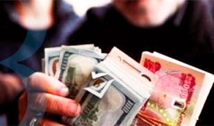 تقلبات سعر الصرف الأجنبي للدينار العراقي: تحدي السياستين النقدية والمالية