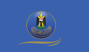 تعليمات الأمانة العامة لمجلس الوزراء في الميزان