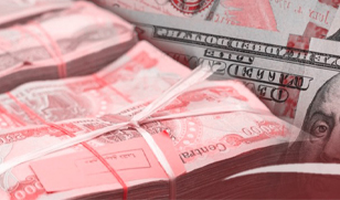 التداعيات الاقتصادية لإعادة سعر الصرف للدينار العراقي