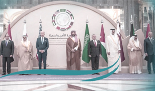 توجهات الأطراف في قمة جدة للأمن والتنمية