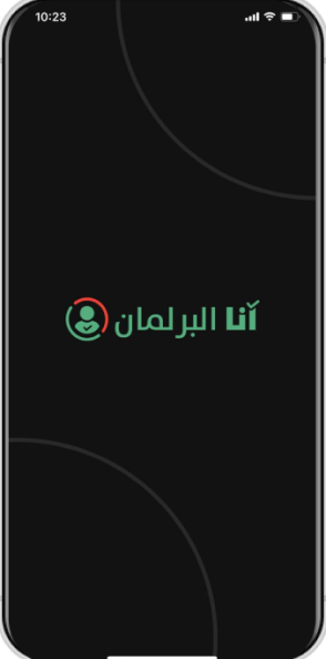 الرحة النفسية التى تبحث عنها ♥️ ايات تذهب بك الى عالم الهدوء والسكينة القارئ عبد الباسط عبد الصمد