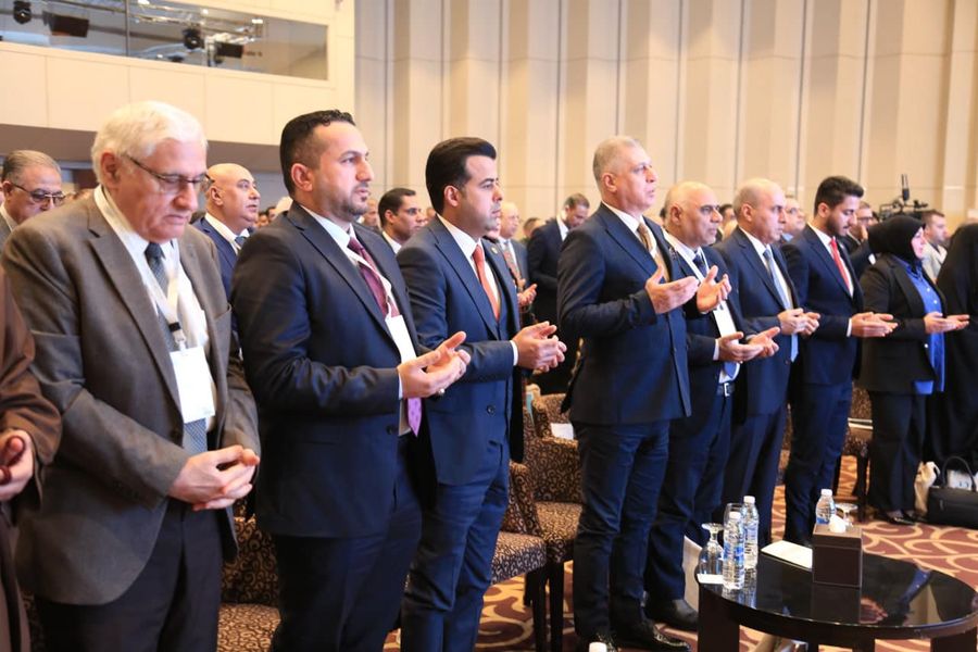 مؤتمر "دستور جمهورية العراق 2005؛ التقييم وبناء رؤية جديدة "