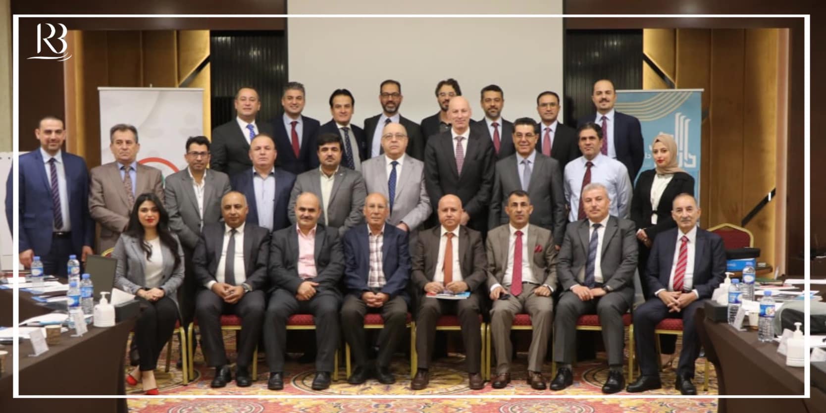 الندوة الحوارية السادسة التي أقامها مركز رواق بغداد للسياسات العامة ضمن مشروع تقييم أداء الدستور العراقي لعام 2005