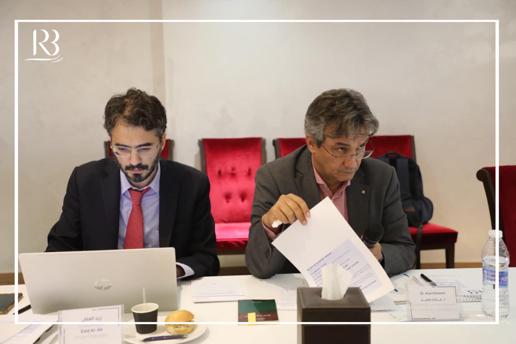 قام مركز رواق بغداد للسياسات العامة الجلسة الحوارية الاولى التي تناولت الحديث عن "النظام البرلماني في العراق الواقع والطموح ،،،رؤى في أمكانية الاصلاح"