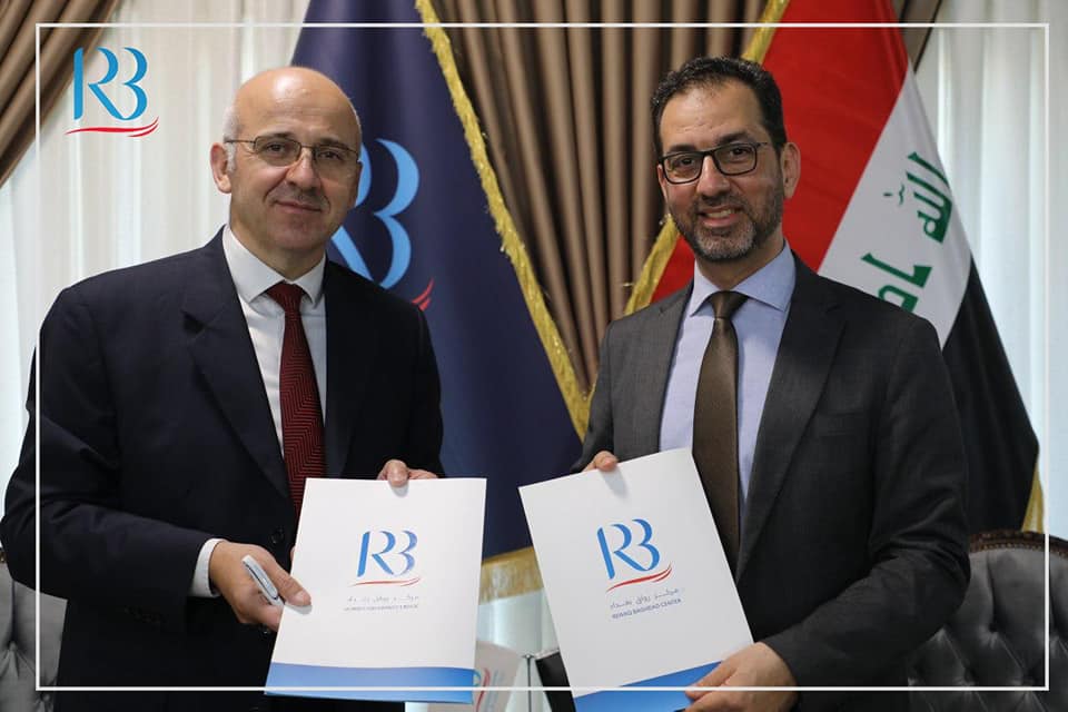 اقام مركز رواق بغداد للسياسات العامة ندوة حوارية عن التعاون الثنائي الاقتصادي العراقي التركي بالتعاون مع مركز اورسام لدراسات الشرق الاوسط
