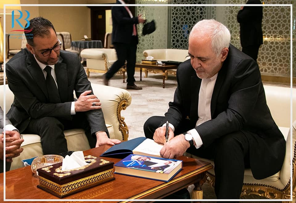 التقى صباح هذا اليوم رئيس واعضاء مركز رواق بغداد للسياسات  العامة بوزير الخارجية الايراني الدكتور محمد جواد ظريف