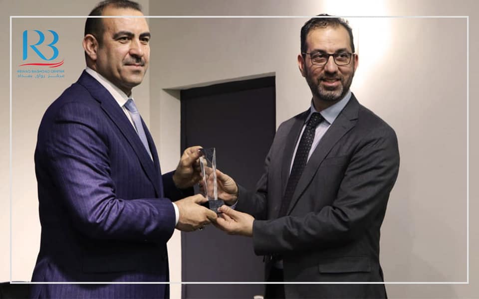 استضاف مركز رواق بغداد نائب رئيس الوزراء ووزير التخطيط الدكتور خالد بتال