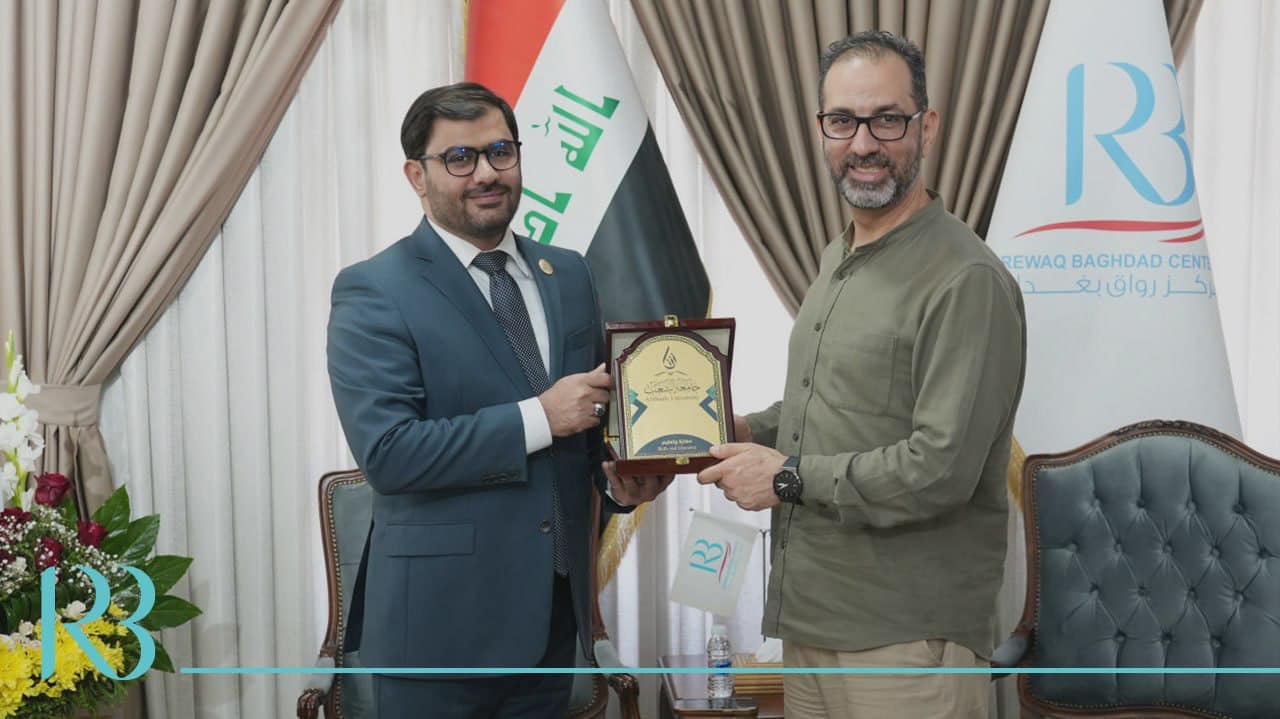 جامعة الشعب