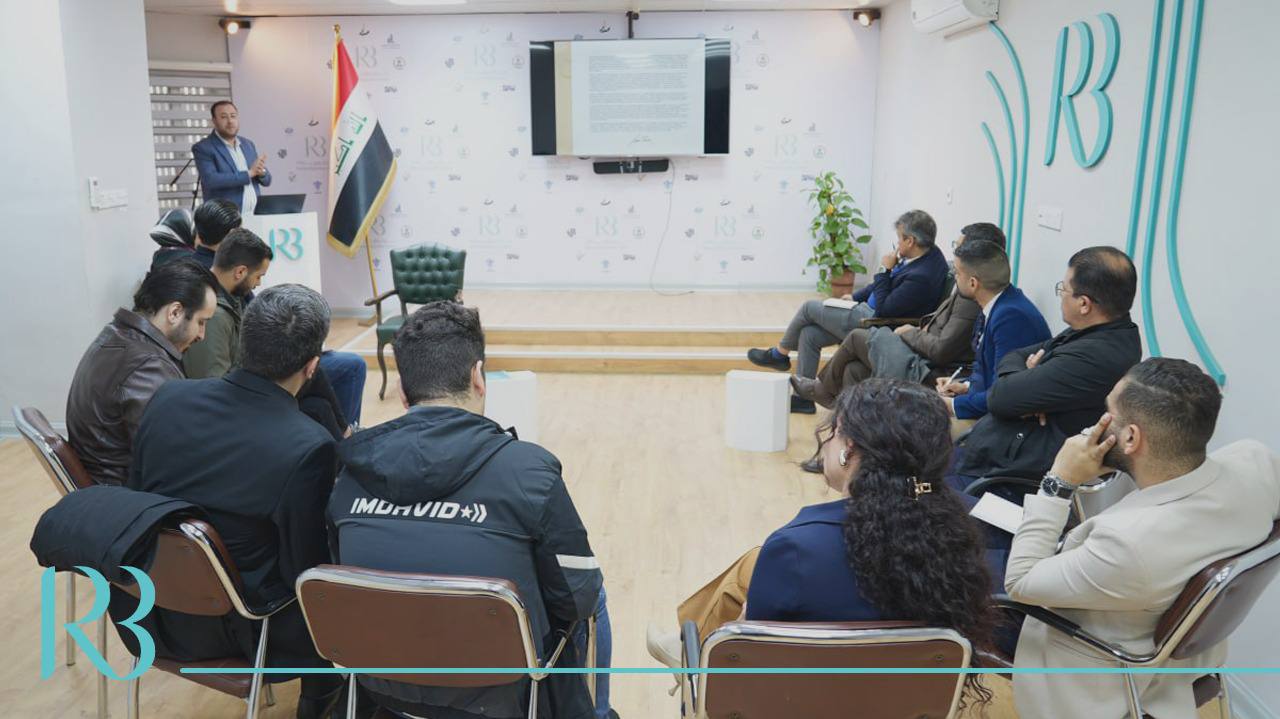 اطلق مشروع مداد في مركز رواق بغداد سيمينار الدراسات الأمنية والاجتماعية في العراق..