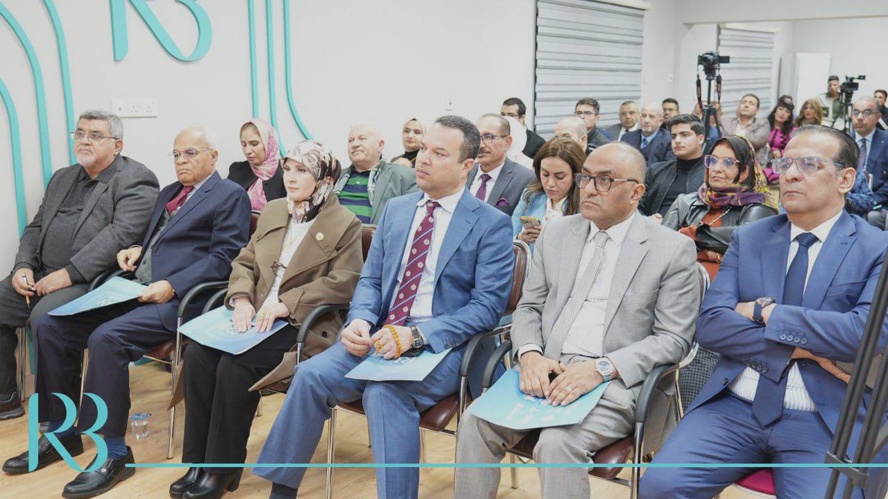 ندوة بغداد عاصمة السياحة العربية ،،الإمكانات والتحديات