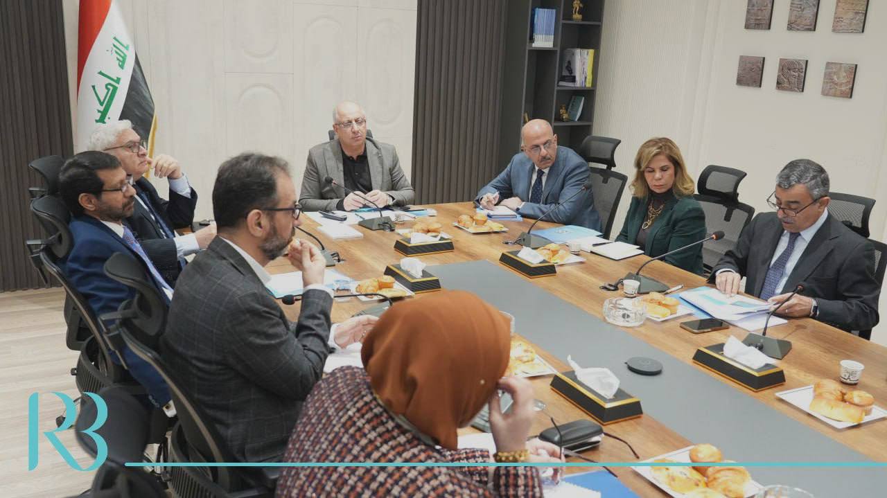 الاجتماع تشاوري خاص بتقرير التنمية البشرية الوطني