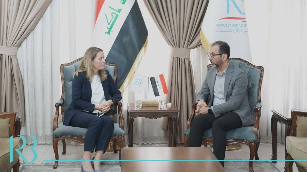 زيارة القائم باعمال السفارة الاسترالية ببغداد السيدة مادلين سمرز