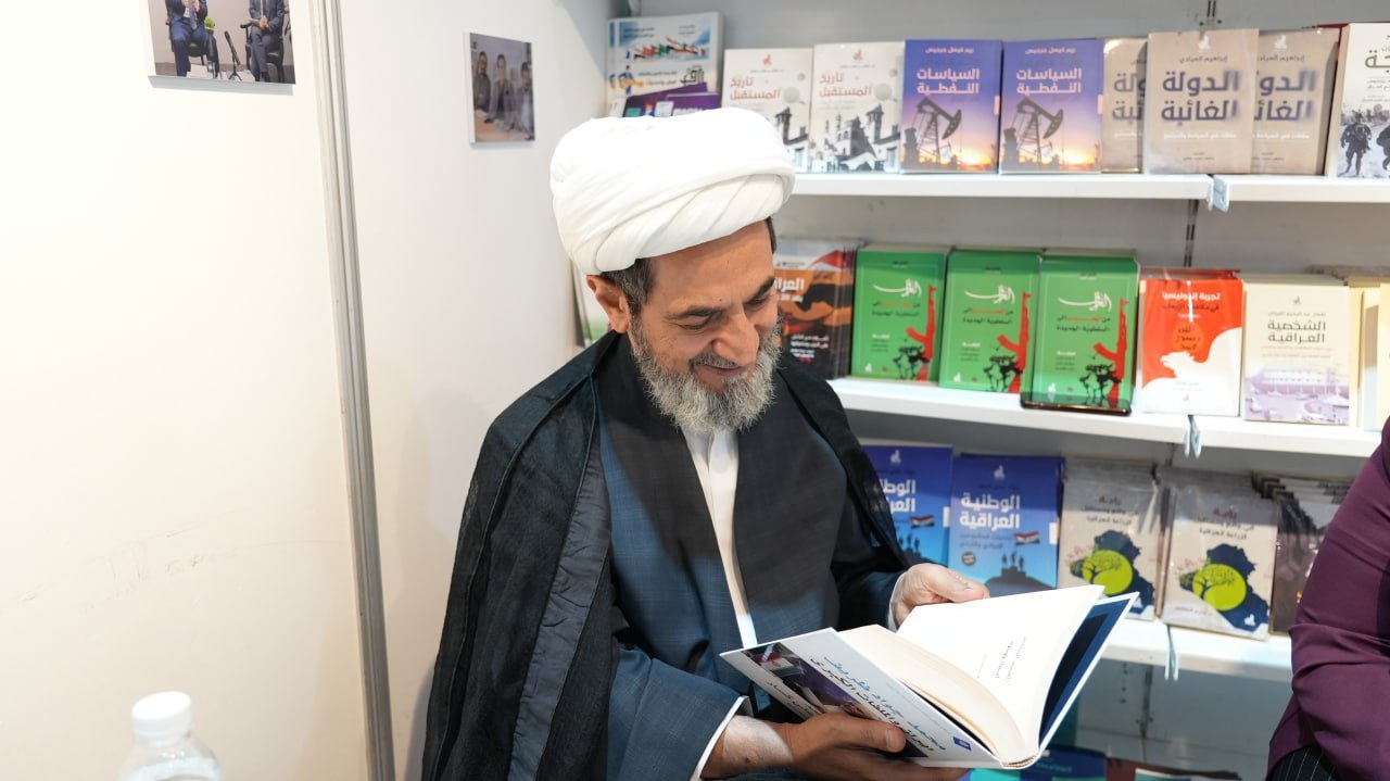 حفل توقيع كتاب المسيحية و العصر الجديد.. الثقافة و الدبلوماسية و السياسة