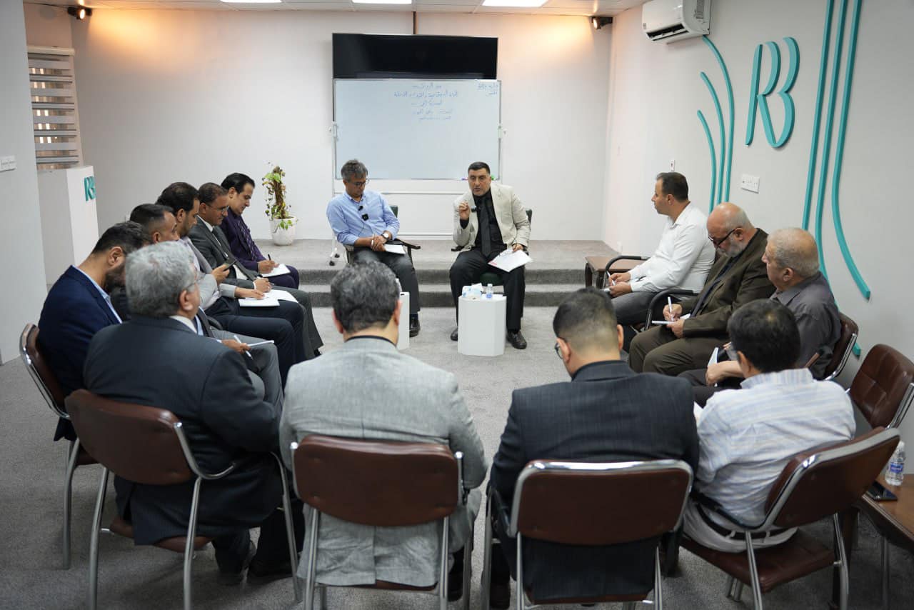 Al-Rewaq platform session on Najaf Governorate