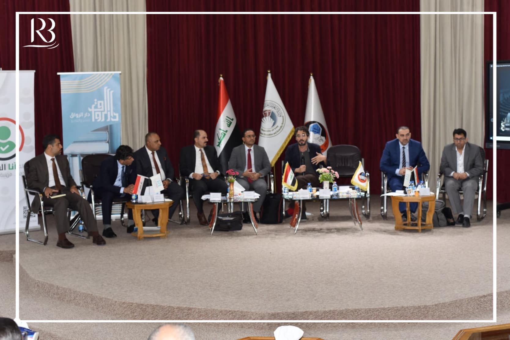 الندوة الحوارية التي حملت عنوان "النظام البرلماني ،،،رؤى في إمكانية الإصلاح