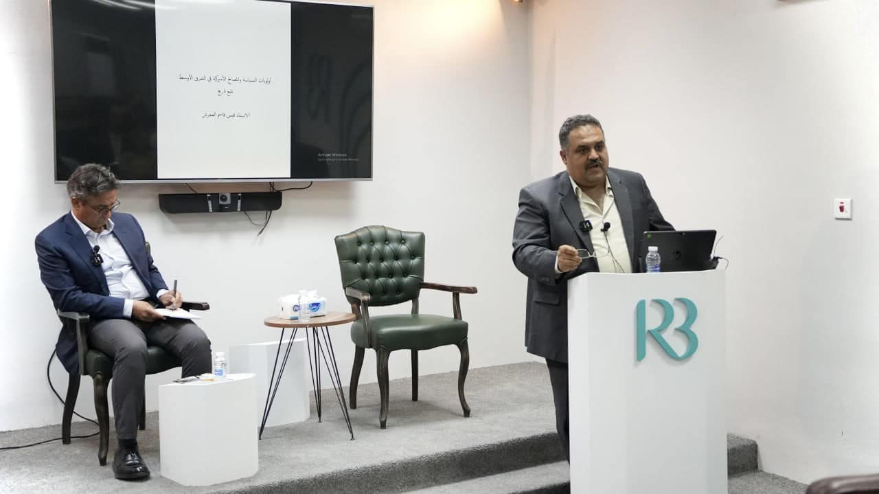 أولويات السياسة والمصالح الأميركية في الشرق الأوسط.