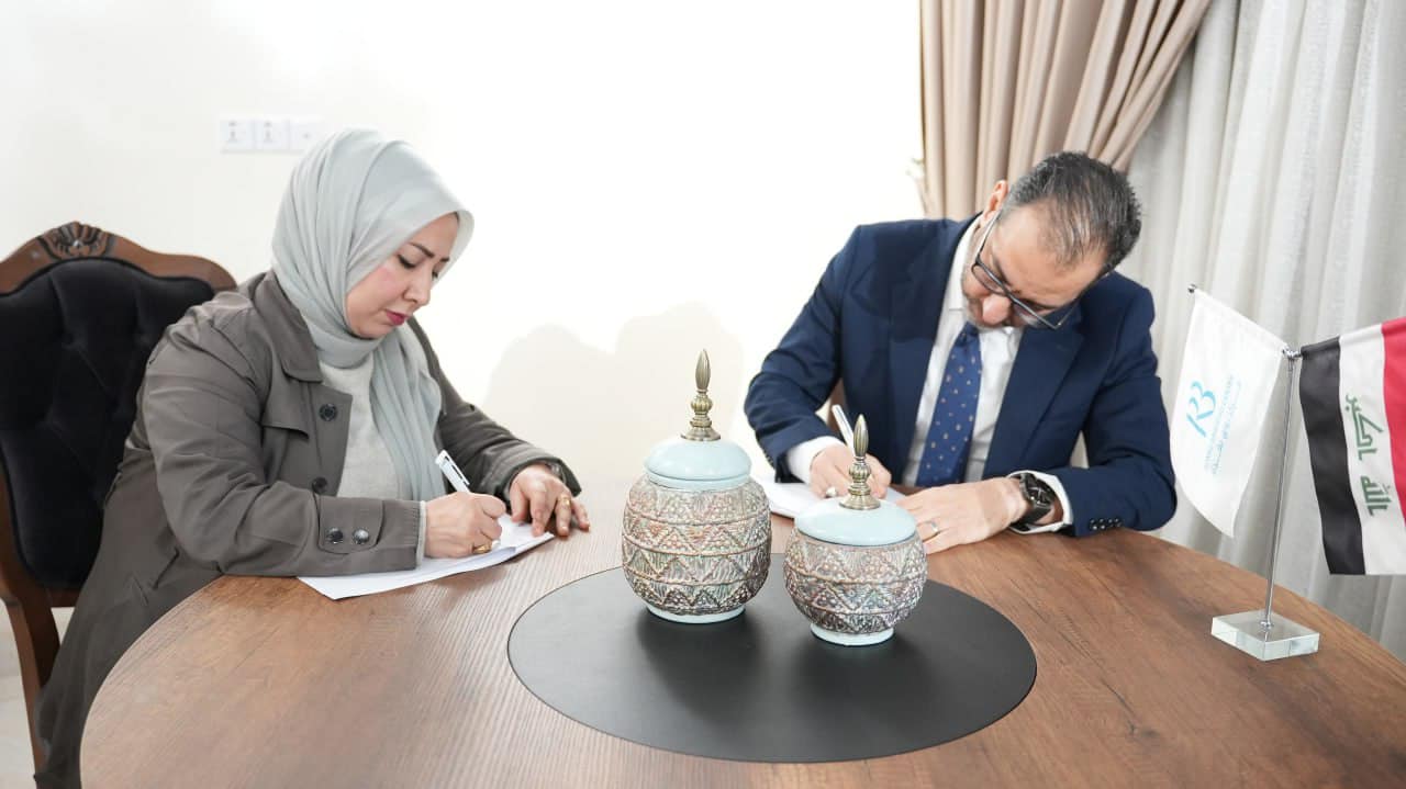 تم توقيع بروتوكول  العقود الخاصة بالفريق المنفذ لتقرير التنمية البشرية الوطني لعام2024